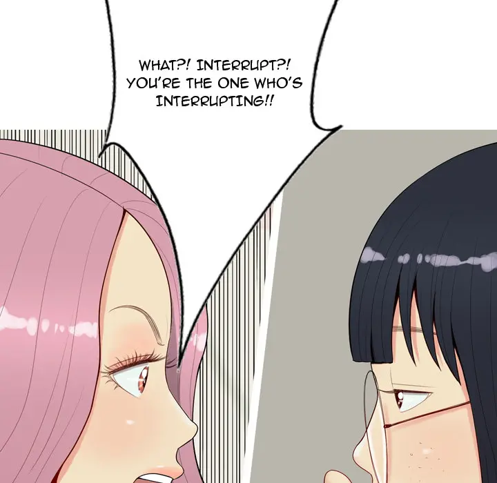 My Lovers Prelude Chapter 1 Page 109