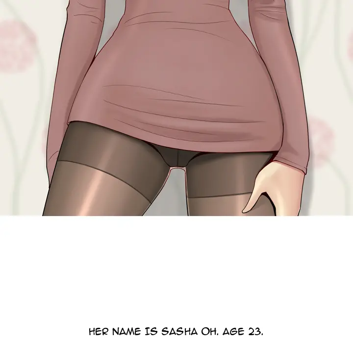 My Lovers Prelude Chapter 1 Page 11