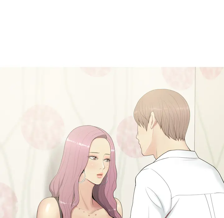 My Lovers Prelude Chapter 1 Page 12