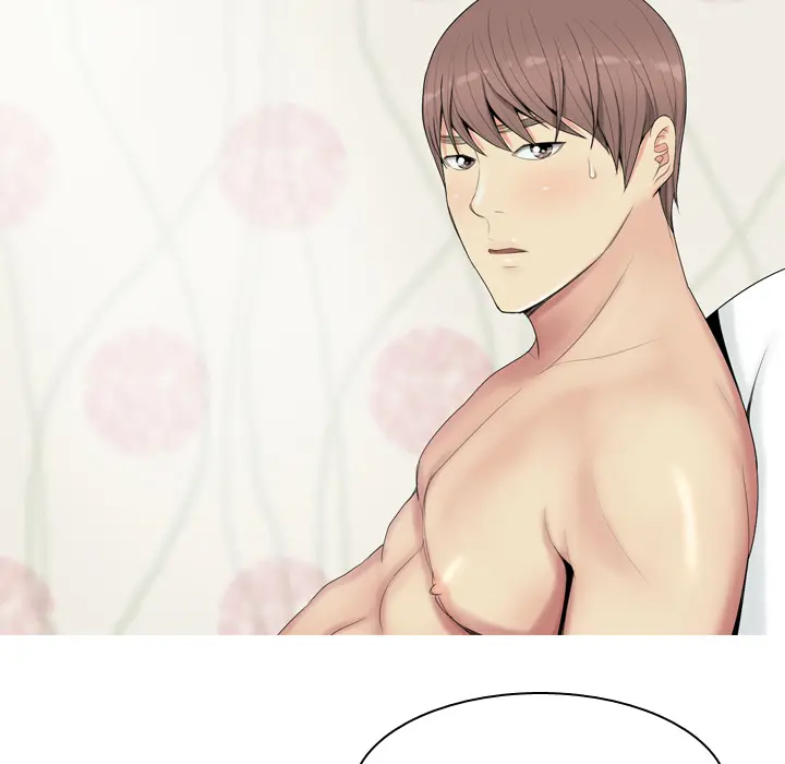 My Lovers Prelude Chapter 1 Page 121