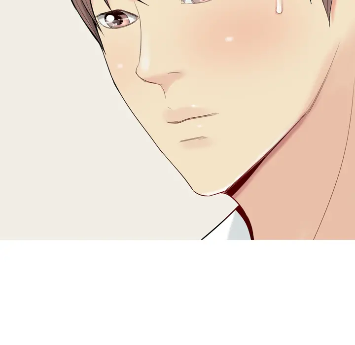 My Lovers Prelude Chapter 1 Page 17