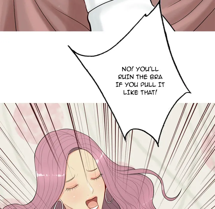 My Lovers Prelude Chapter 1 Page 22