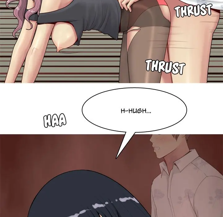 My Lovers Prelude Chapter 19 Page 146