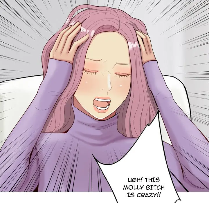 My Lovers Prelude Chapter 19 Page 31