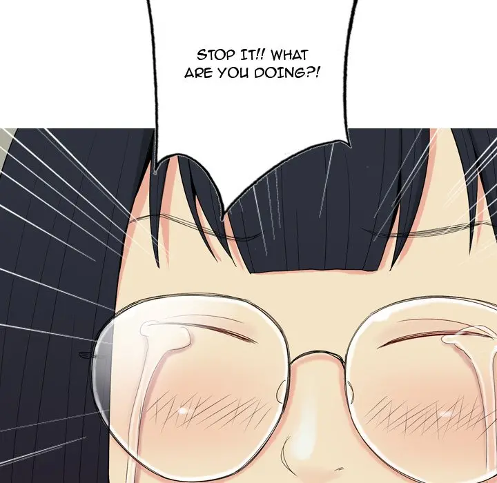 My Lovers Prelude Chapter 20 Page 12