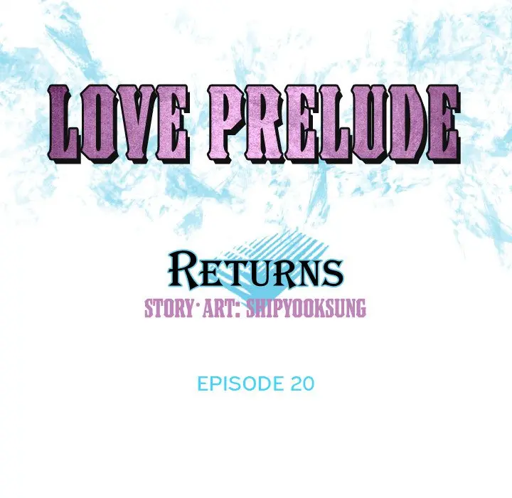 My Lovers Prelude Chapter 20 Page 21