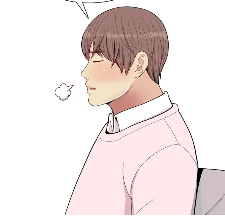 My Lovers Prelude Chapter 20 Page 95
