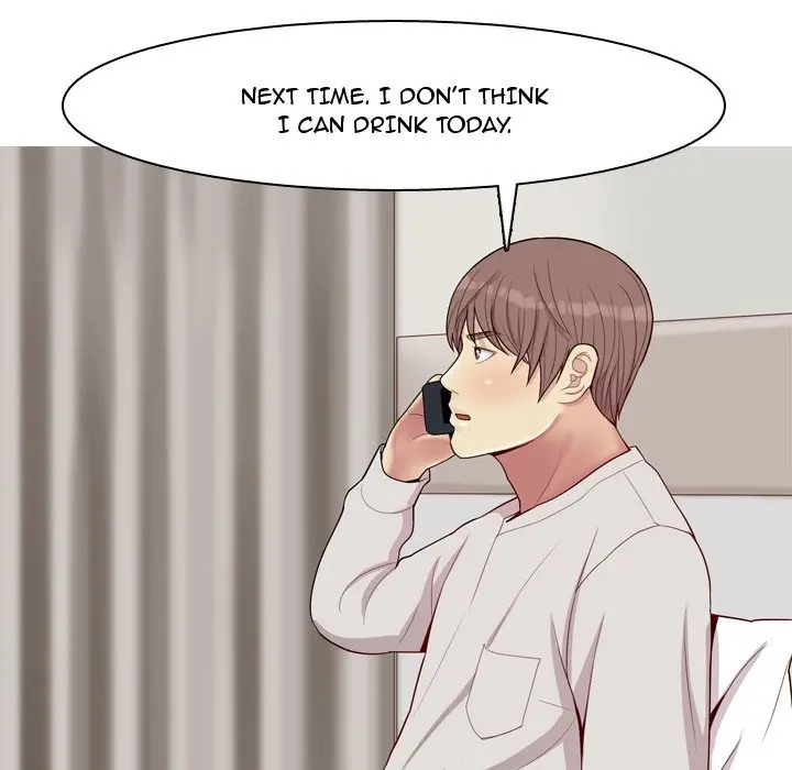 My Lovers Prelude Chapter 21 Page 25