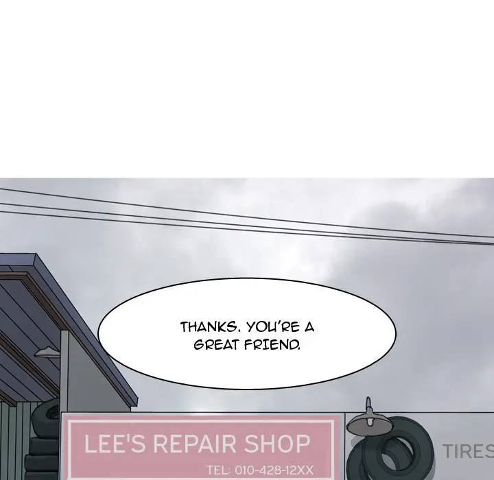 My Lovers Prelude Chapter 21 Page 74