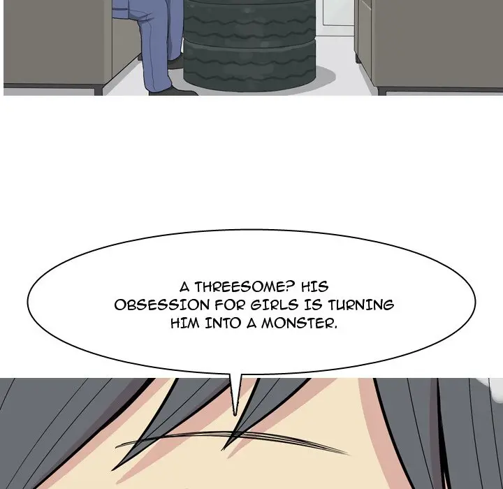My Lovers Prelude Chapter 21 Page 76