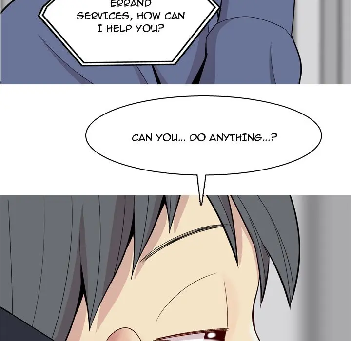 My Lovers Prelude Chapter 21 Page 83