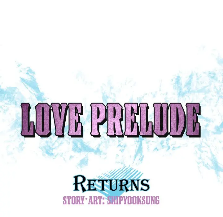 My Lovers Prelude Chapter 22 Page 14