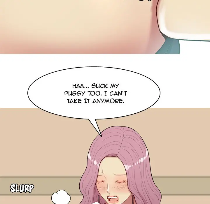 My Lovers Prelude Chapter 23 Page 19
