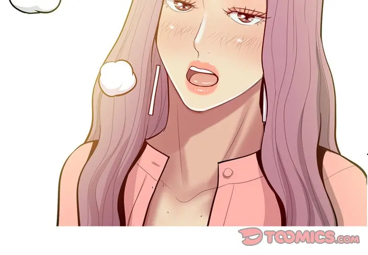 My Lovers Prelude Chapter 23 Page 2