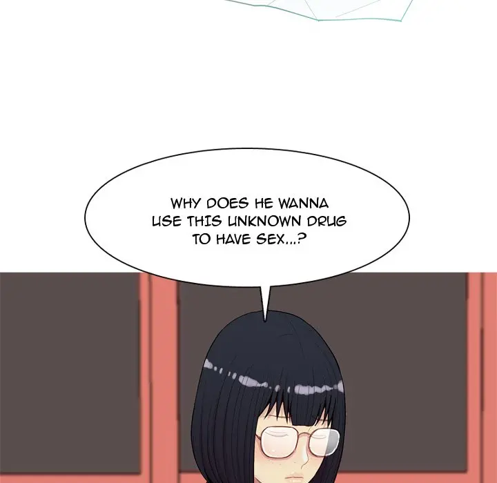 My Lovers Prelude Chapter 23 Page 23