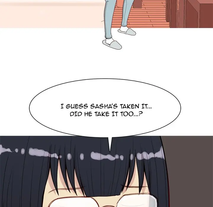 My Lovers Prelude Chapter 23 Page 26