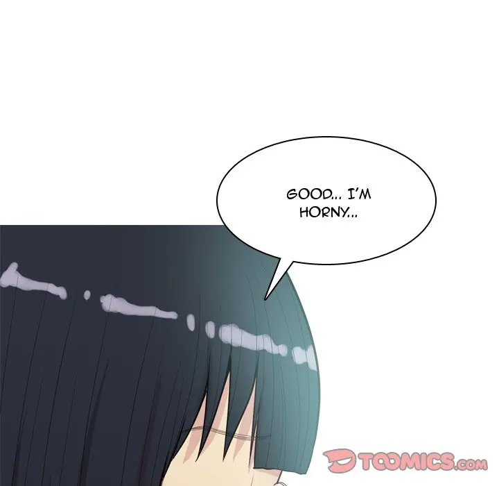 My Lovers Prelude Chapter 23 Page 82