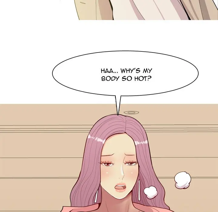 My Lovers Prelude Chapter 23 Page 9