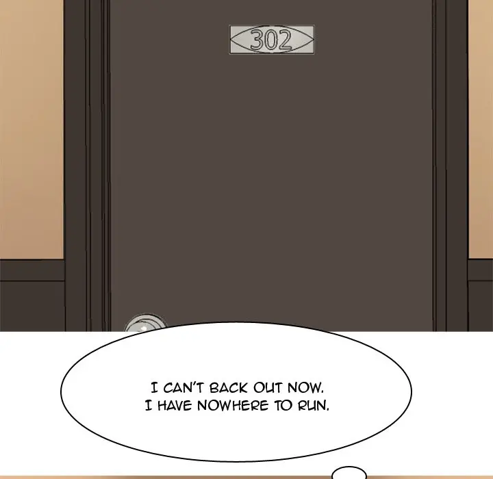 My Lovers Prelude Chapter 24 Page 44