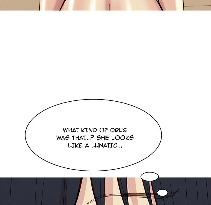 My Lovers Prelude Chapter 24 Page 76