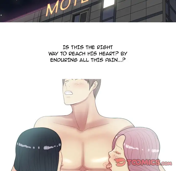 My Lovers Prelude Chapter 25 Page 62