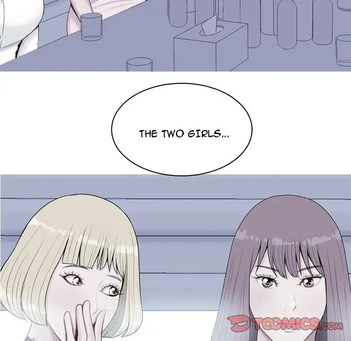 My Lovers Prelude Chapter 25 Page 86
