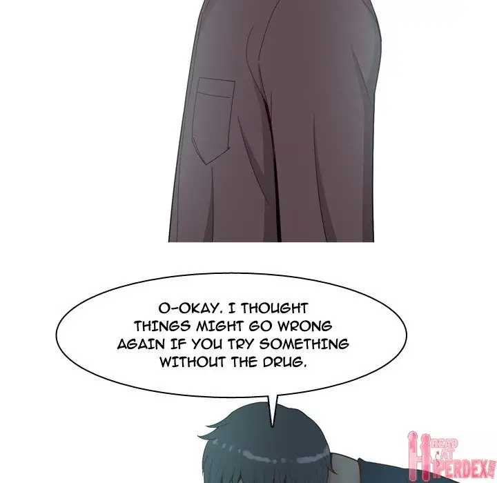 My Lovers Prelude Chapter 26 Page 69