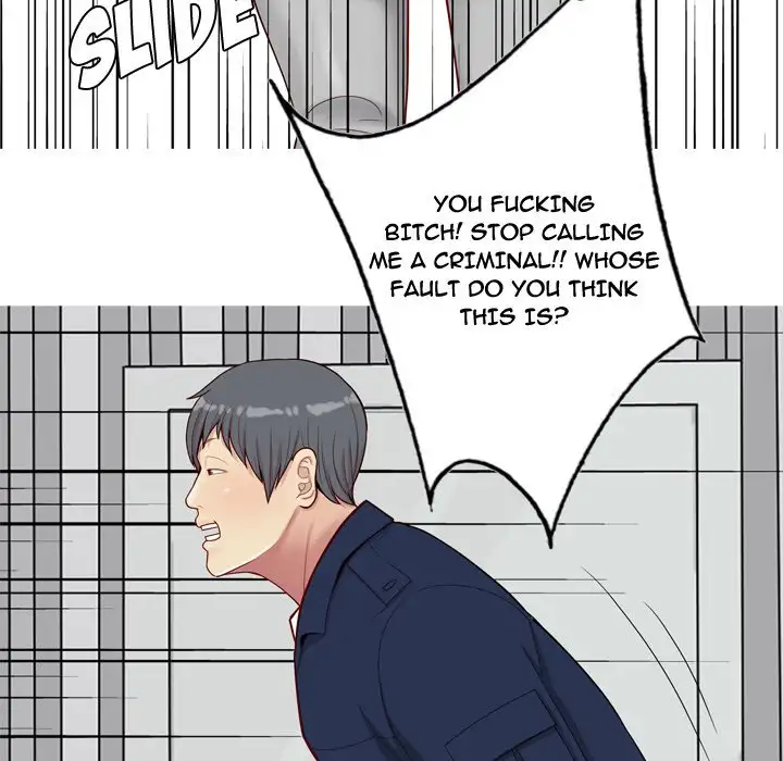 My Lovers Prelude Chapter 27 Page 35
