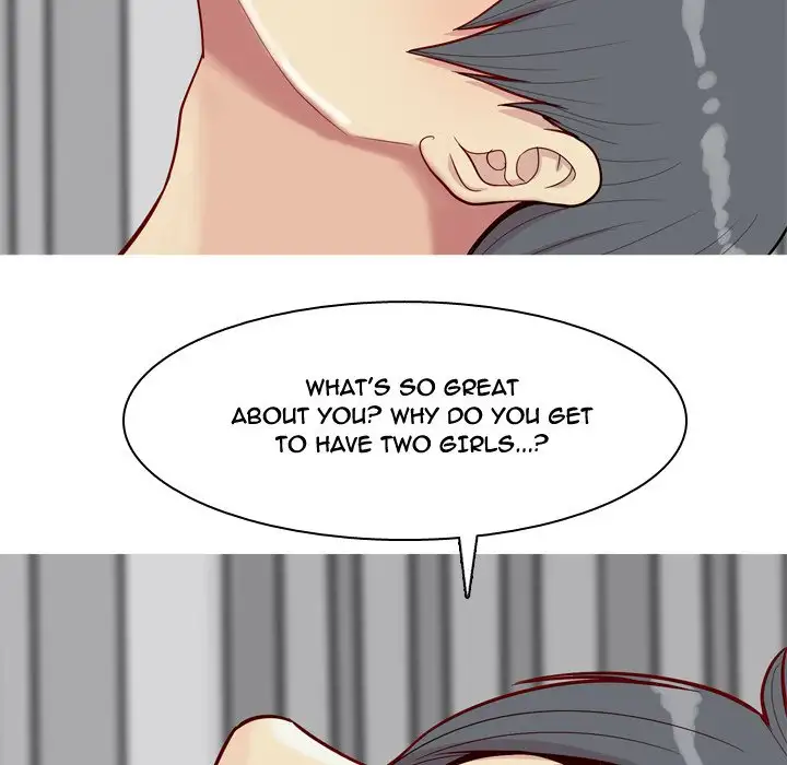 My Lovers Prelude Chapter 27 Page 73