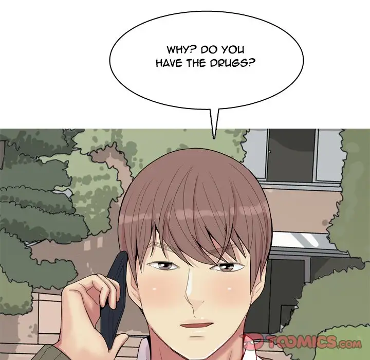 My Lovers Prelude Chapter 28 Page 22