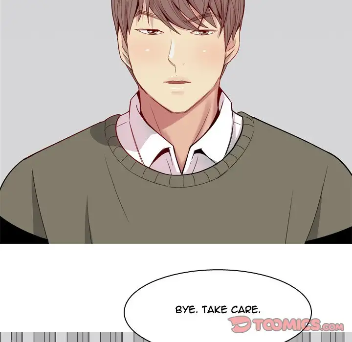 My Lovers Prelude Chapter 28 Page 70