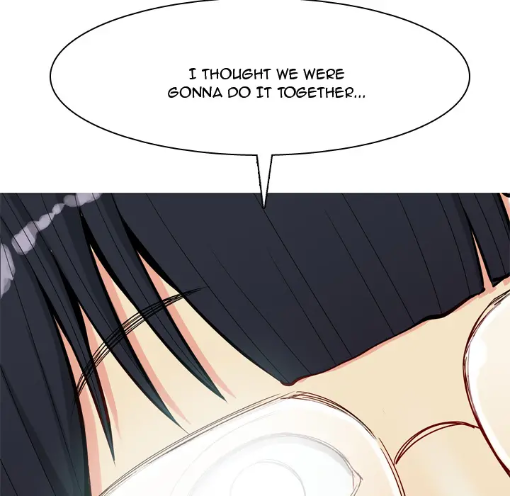 My Lovers Prelude Chapter 2 Page 108