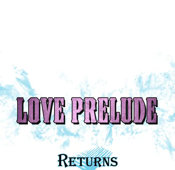 My Lovers Prelude Chapter 2 Page 15
