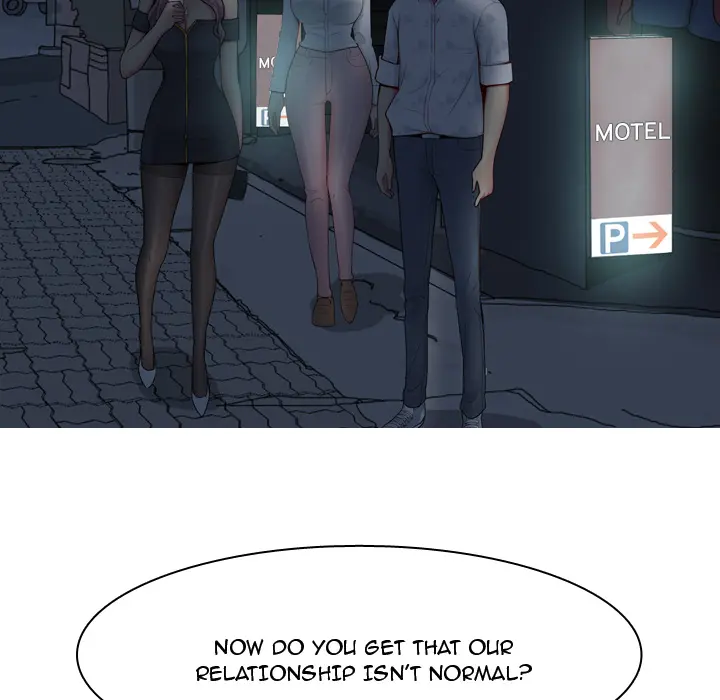 My Lovers Prelude Chapter 2 Page 17