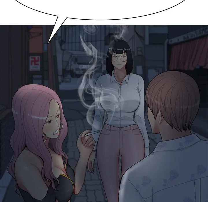 My Lovers Prelude Chapter 2 Page 23