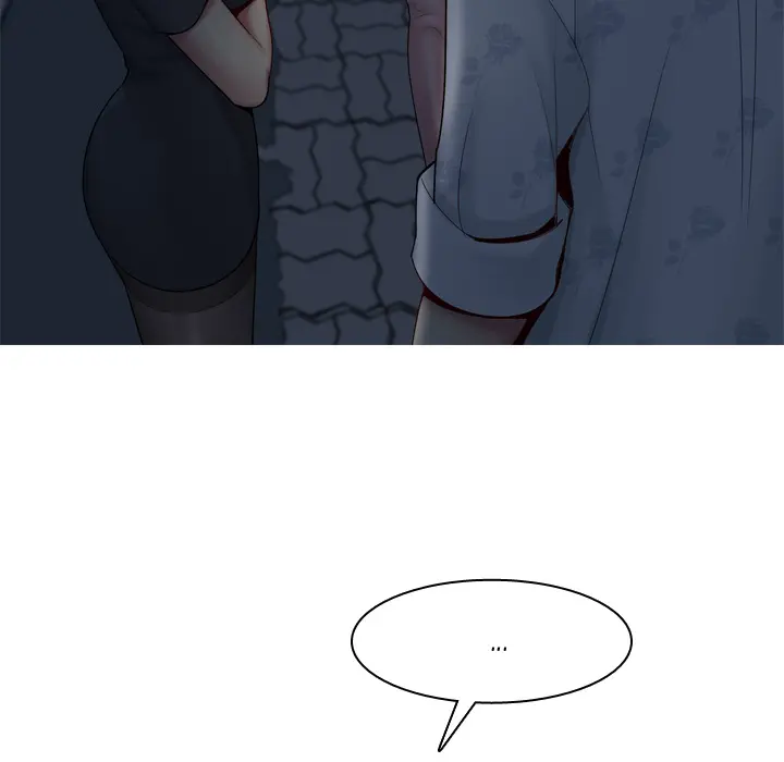 My Lovers Prelude Chapter 2 Page 24