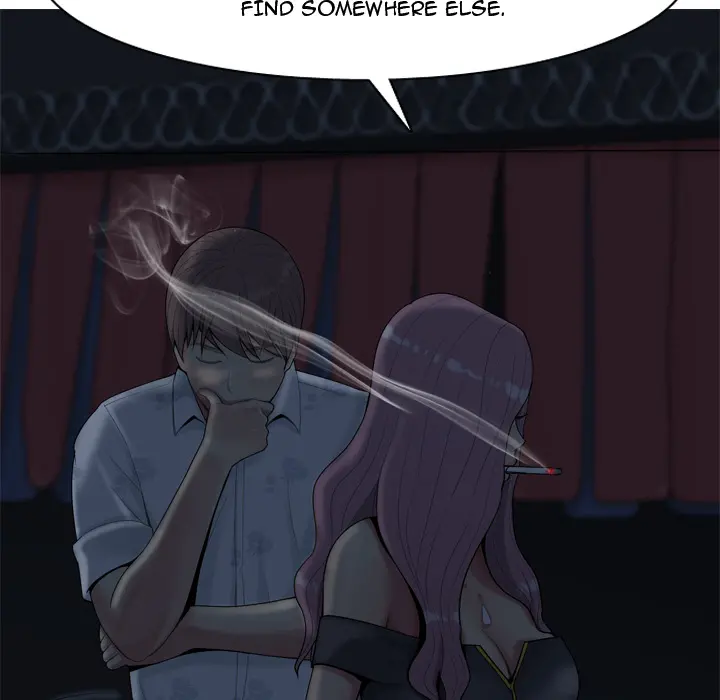 My Lovers Prelude Chapter 2 Page 31