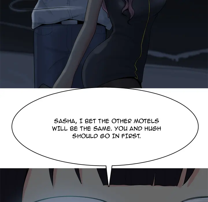 My Lovers Prelude Chapter 2 Page 32