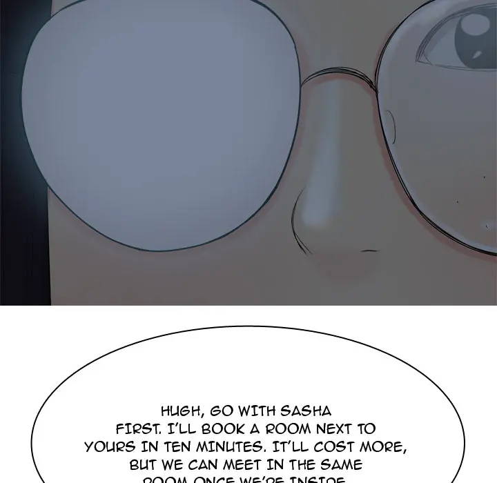 My Lovers Prelude Chapter 2 Page 33