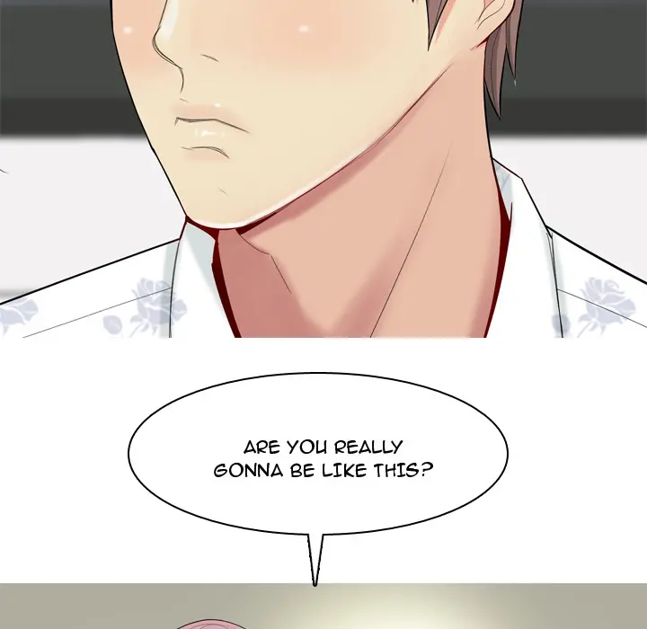 My Lovers Prelude Chapter 2 Page 57