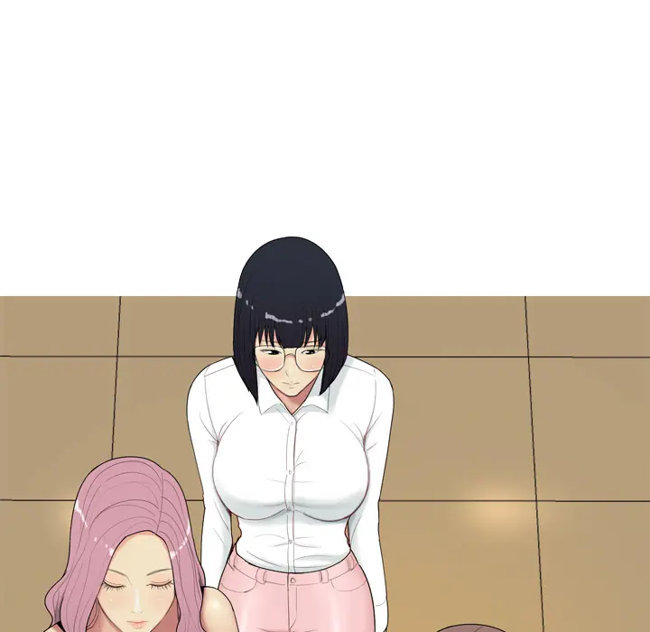 My Lovers Prelude Chapter 2 Page 7