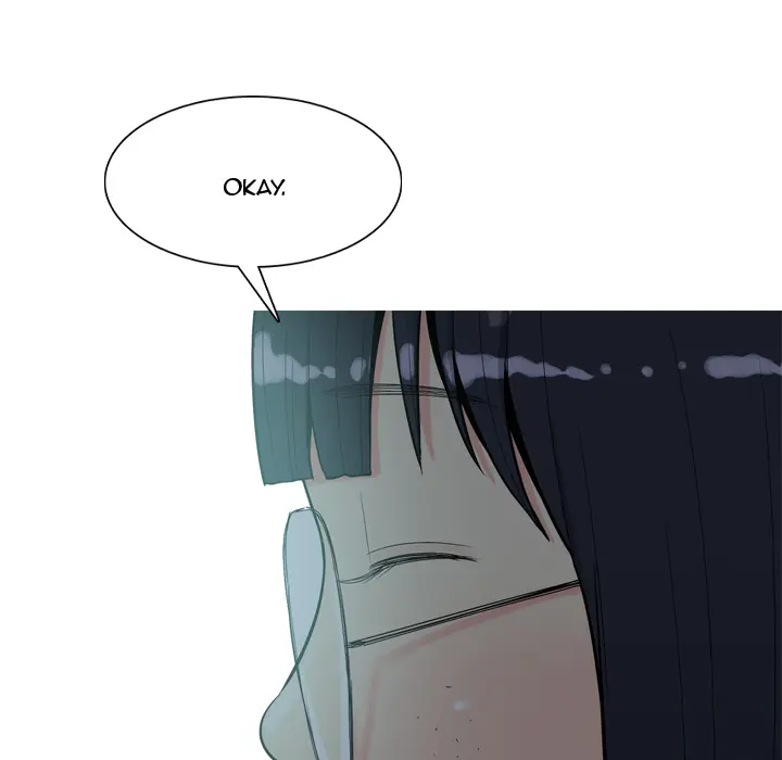 My Lovers Prelude Chapter 2 Page 74
