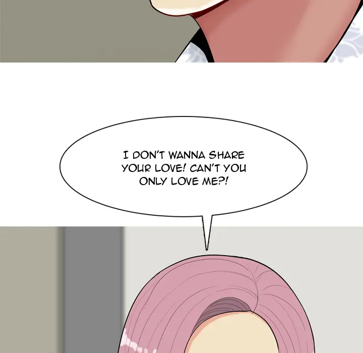 My Lovers Prelude Chapter 2 Page 80