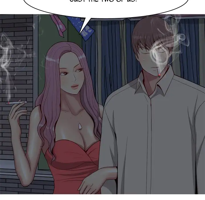 My Lovers Prelude Chapter 29 Page 24