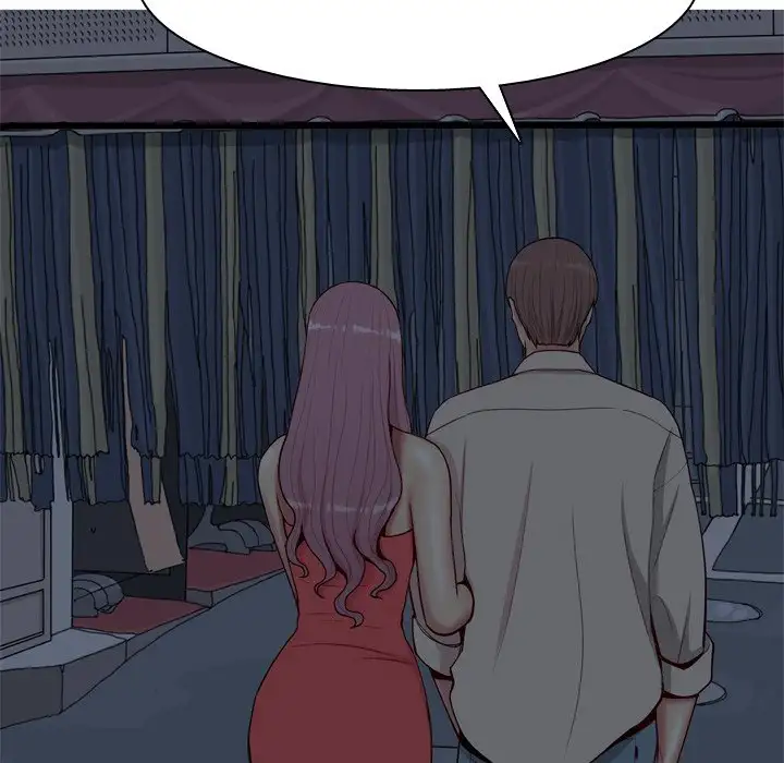 My Lovers Prelude Chapter 29 Page 28