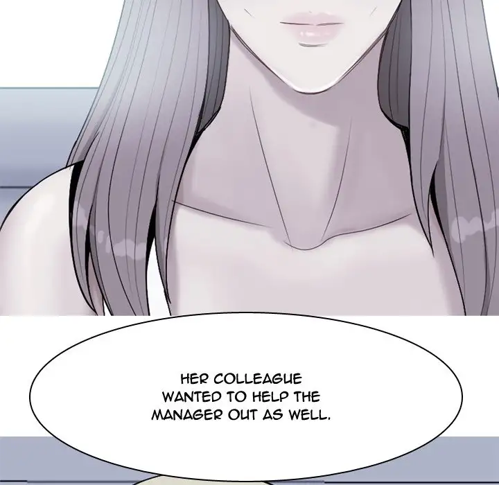 My Lovers Prelude Chapter 29 Page 44