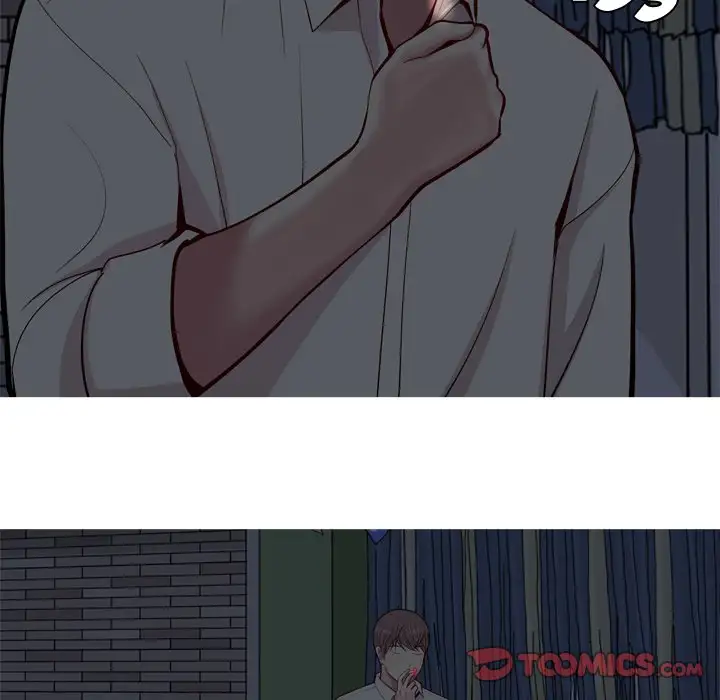 My Lovers Prelude Chapter 29 Page 6