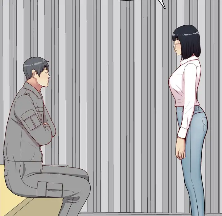 My Lovers Prelude Chapter 29 Page 71
