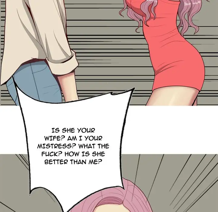 My Lovers Prelude Chapter 30 Page 39