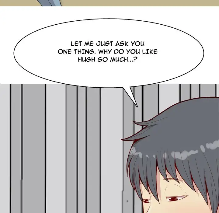 My Lovers Prelude Chapter 30 Page 45